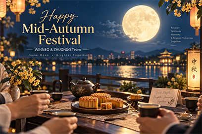 Celebrating the Mid-Autumn Festival with Reunion, Sharing and Gratitude